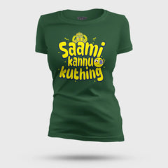 Saami Kannu Kuthing Women's T-Shirt in Bottle Green Color