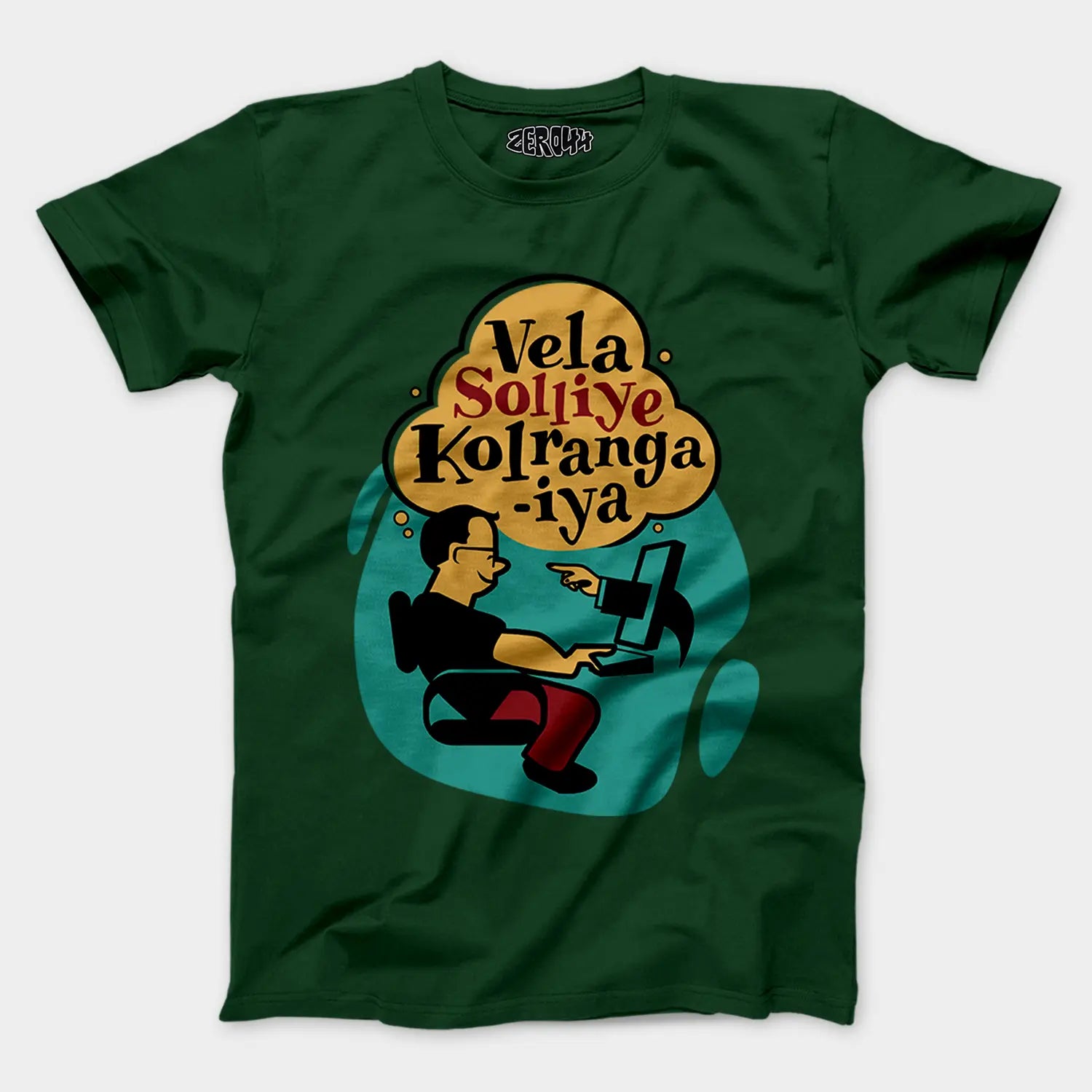 Vela Soliye Kolrangaiya Men/Unisex T-Shirt in Bottle Green Color
