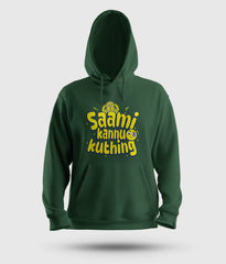 Saami Kannu Kuthing Men/Unisex Hoodie in Bottle Green Color
