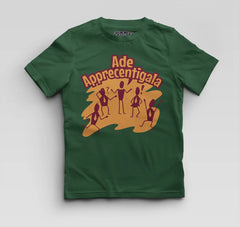 Ade Apprecentingala Boys Round Neck T-Shirt in Bottle Green Color