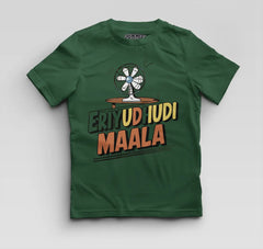 Eriyudhudi Maala Boys Round Neck T-Shirt in Bottle Green Color