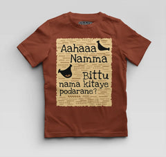 Aahaaa Namma Bittu Nama Kitaye Podarane Boys Round Neck T-Shirt in Brick Red Color