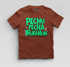 Pechu Pecha Irrukanum Boys Round Neck T-Shirt in Brick Red Color