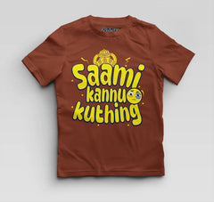 Saami Kannu Kuthing Boys Round Neck T-Shirt in Brick Red Color