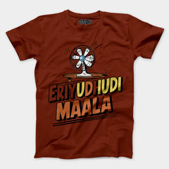 Eriyudhudi Maala Men/Unisex T-Shirt in Brick Red Color