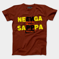 Neenga Romba Sappaa Phigru Men/Unisex T-Shirt in Brick Red Color