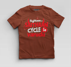 Rightuuu.. Saithaan Cycle La Varudhu Boys Round Neck T-Shirt in Brick Red Color