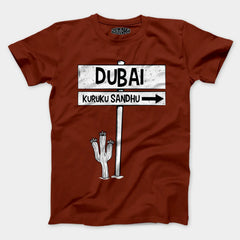 Dubai Kuruku Sandhu Men/Unisex T-Shirt in Brick Red Color