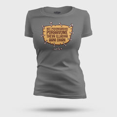 Nee Pudungurathu Puraavume Theva Illadha Aani Dhan Women's T-Shirt in Charcoal Melange Color