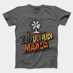 Eriyudhudi Maala Men/Unisex T-Shirt in Charcoal Melange Color
