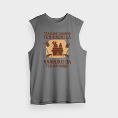Yaarume Ilaadha Tea Kadai La Yaaruku Da Tea Aathara? Men/Unisex Tank Top in Charcoal Melange Color