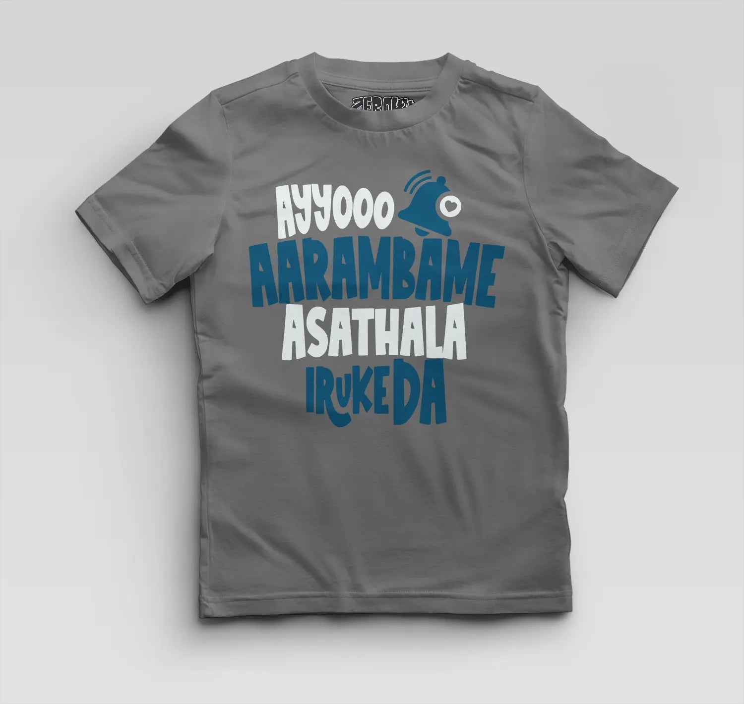 Ayyooo Aarambame Asathala Iruke Da Boys Round Neck T-Shirt in Charcoal Melange Color