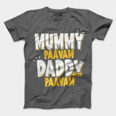 Mummy Paavam, Daddy Also Paavam Men/Unisex T-Shirt in Charcoal Melange Color