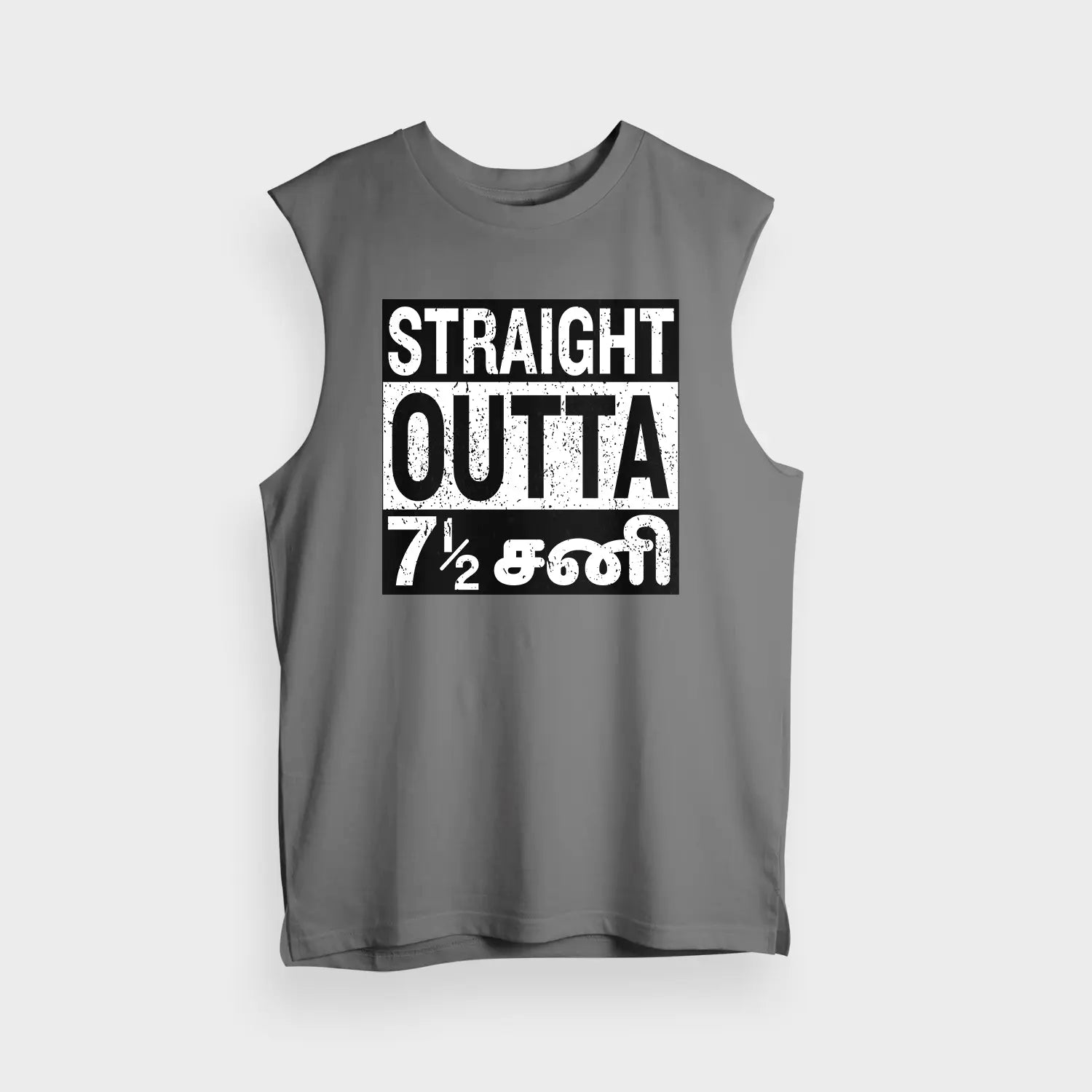 Straight Outta 7½ Sani - Tamil Men/Unisex Tank Top in Charcoal Melange Color