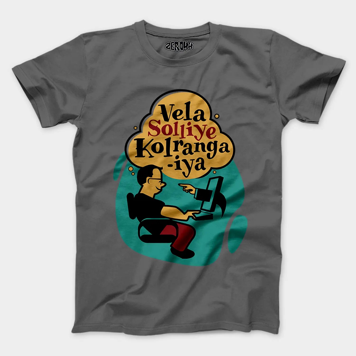 Vela Soliye Kolrangaiya Men/Unisex T-Shirt in Charcoal Melange Color