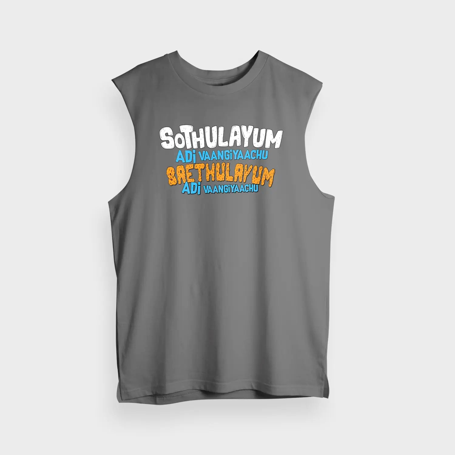 Sothulayum Adi Vaangiyaachu Saethulayum Adi Vaangiyaachu Men/Unisex Tank Top in Charcoal Melange Color
