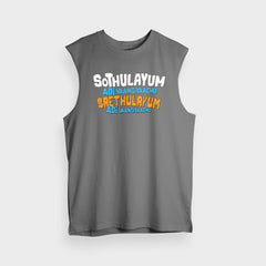 Sothulayum Adi Vaangiyaachu Saethulayum Adi Vaangiyaachu Men/Unisex Tank Top in Charcoal Melange Color