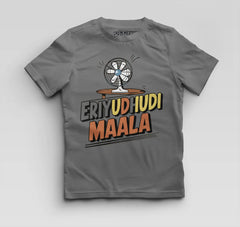 Eriyudhudi Maala Boys Round Neck T-Shirt in Charcoal Melange Color