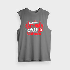 Rightuuu.. Saithaan Cycle La Varudhu Men/Unisex Tank Top in Charcoal Melange Color