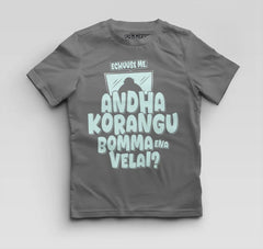 Echuuse Me Andha Korangu Bomma Ena Velai Boys Round Neck T-Shirt in Charcoal Melange Color