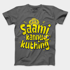 Saami Kannu Kuthing Men/Unisex T-Shirt in Charcoal Melange Color