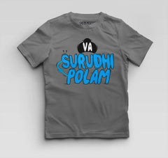 Va Surudhi Polam Boys Round Neck T-Shirt in Charcoal Melange Color