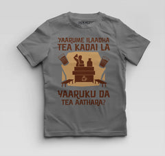 Yaarume Ilaadha Tea Kadai La Yaaruku Da Tea Aathara? Boys Round Neck T-Shirt in Charcoal Melange Color