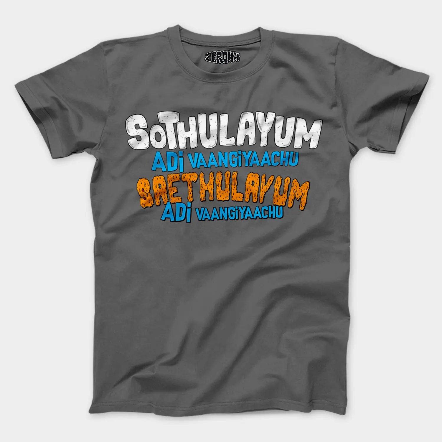 Sothulayum Adi Vaangiyaachu Saethulayum Adi Vaangiyaachu Men/Unisex T-Shirt in Charcoal Melange Color