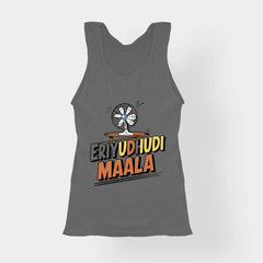 Eriyudhudi Maala Women's Tank Top in Charcoal Melange Color