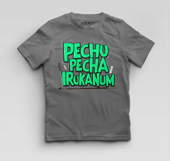 Pechu Pecha Irrukanum Boys Round Neck T-Shirt in Charcoal Melange Color