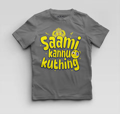 Saami Kannu Kuthing Boys Round Neck T-Shirt in Charcoal Melange Color
