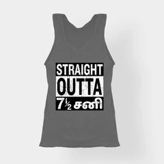 Straight Outta 7½ Sani - Tamil Women's Tank Top in Charcoal Melange Color