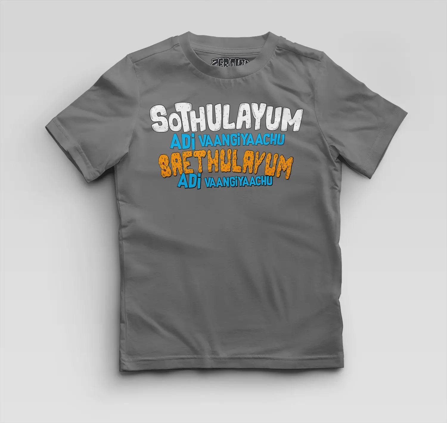 Sothulayum Adi Vaangiyaachu Saethulayum Adi Vaangiyaachu Boys Round Neck T-Shirt in Charcoal Melange Color