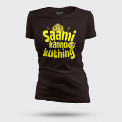 Saami Kannu Kuthing Women's T-Shirt in Coffee Brown Color
