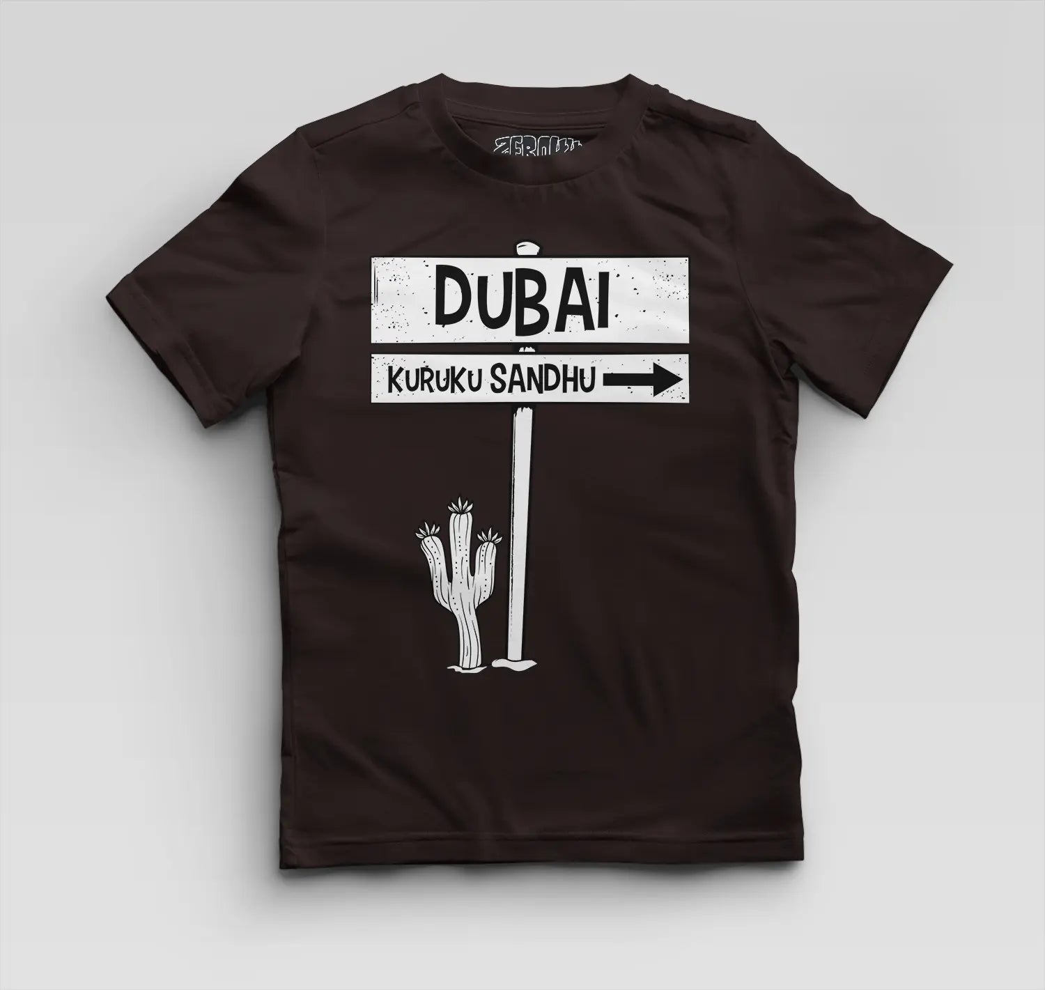 Dubai Kuruku Sandhu Boys Round Neck T-Shirt in Coffee Brown Color