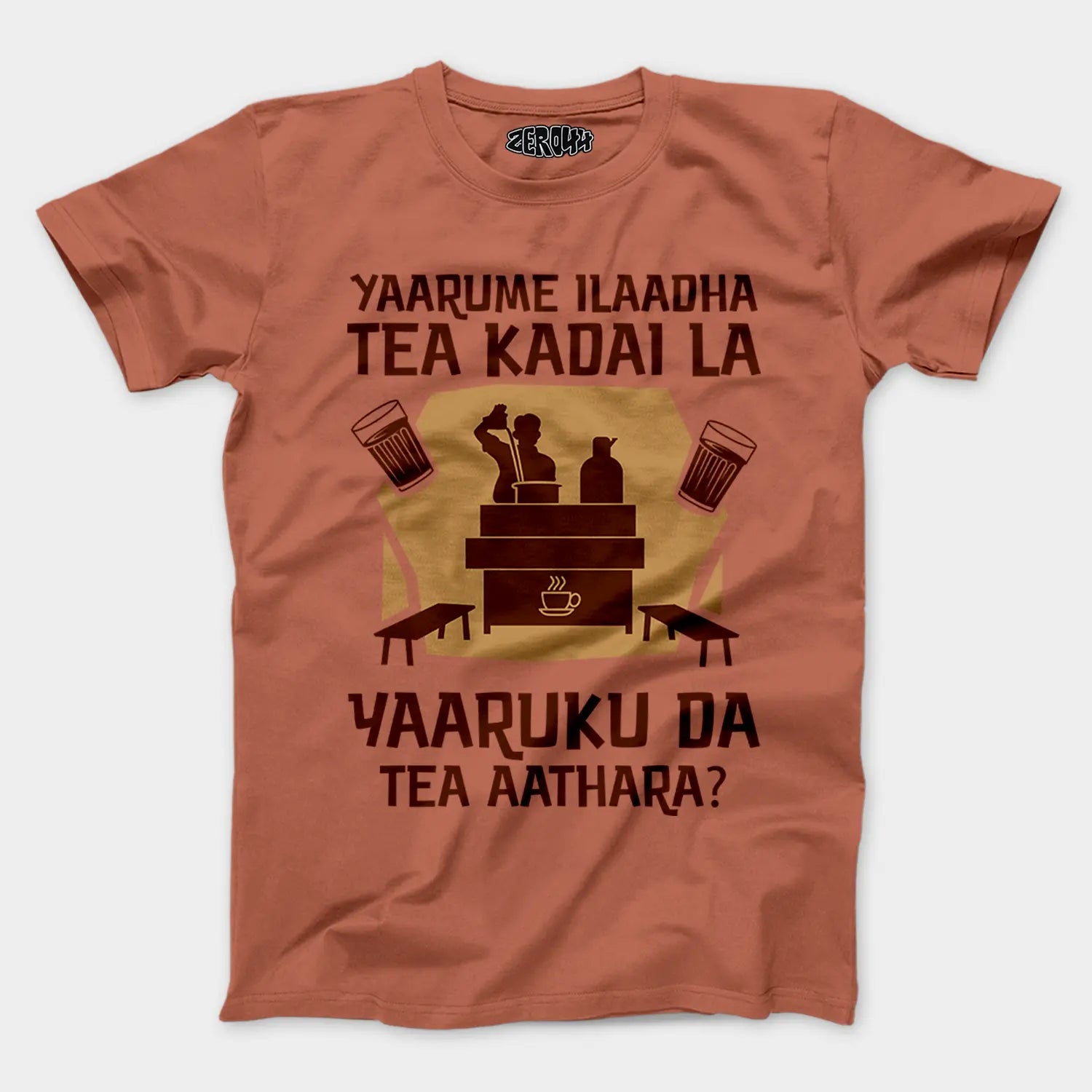 Yaarume Ilaadha Tea Kadai La Yaaruku Da Tea Aathara? Men/Unisex T-Shirt in Copper Color
