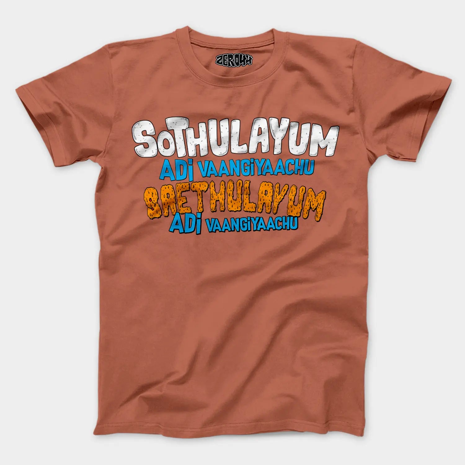 Sothulayum Adi Vaangiyaachu Saethulayum Adi Vaangiyaachu Men/Unisex T-Shirt in Copper Color
