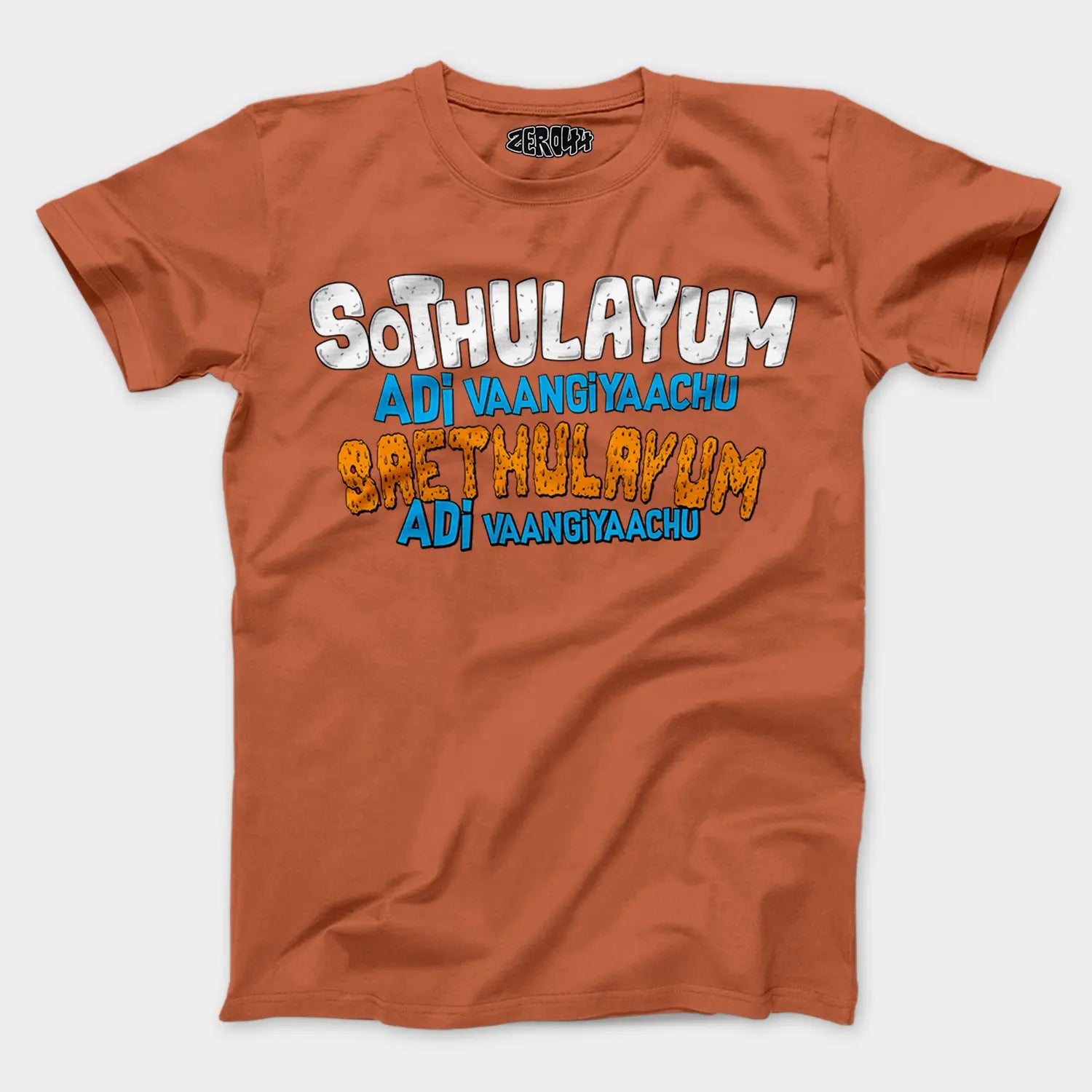 Sothulayum Adi Vaangiyaachu Saethulayum Adi Vaangiyaachu Men/Unisex T-Shirt in Coral Color