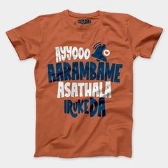 Ayyooo Aarambame Asathala Iruke Da Men/Unisex T-Shirt in Coral Color