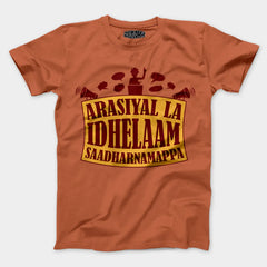 Arasiyal La Idhellam Saadharnamappa Men/Unisex T-Shirt in Coral Color
