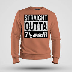 Straight Outta 7½ Sani - Tamil Men/Unisex Sweatshirt in Coral Color