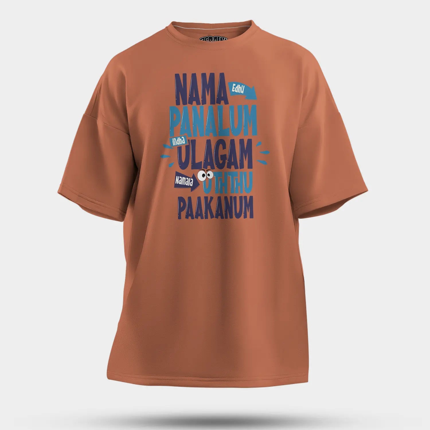 Nama Edhu Panalum Indha Ulagam Namala Uththu Paakanum Men/Unisex Oversized T-Shirt in Coral Color
