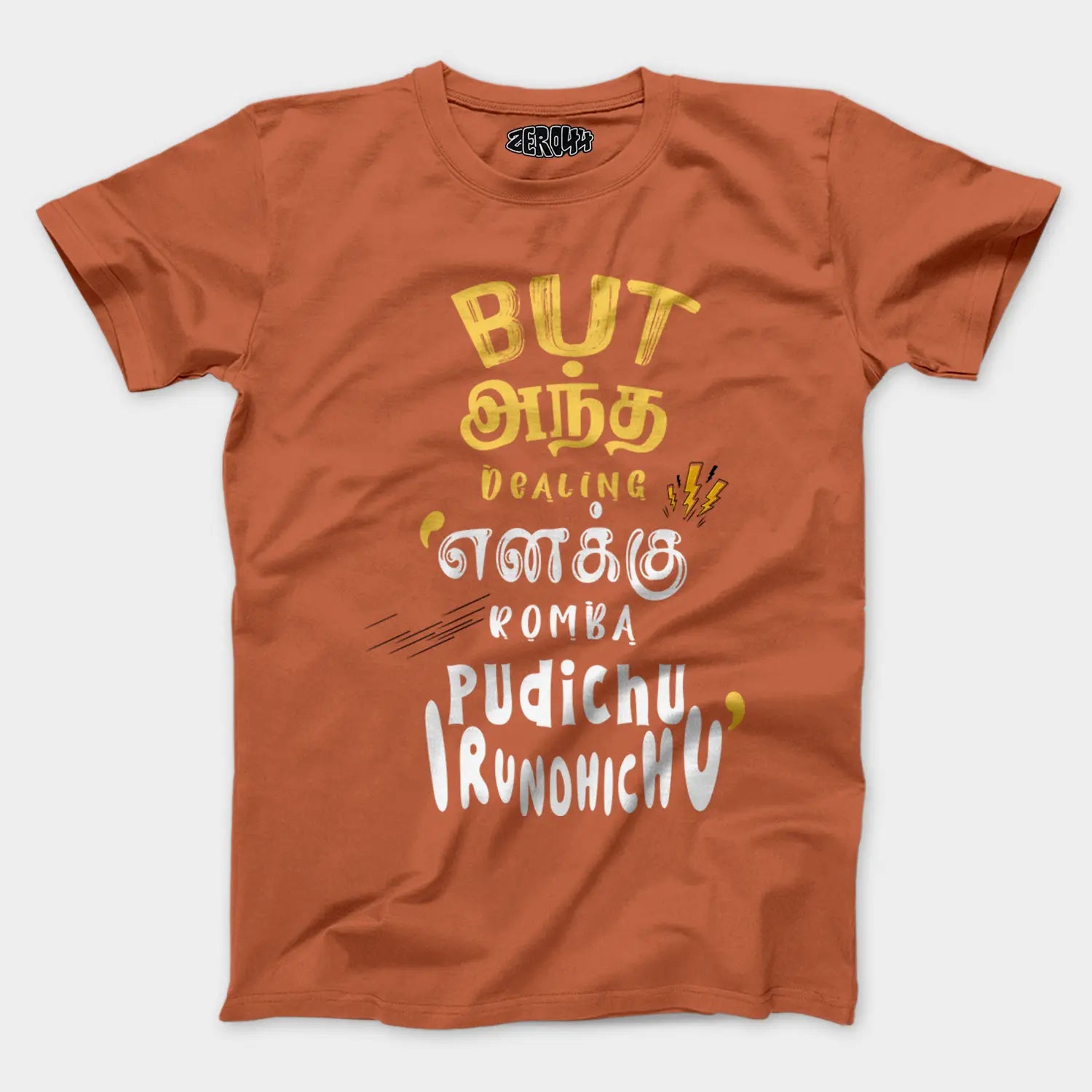 But Antha Dealing Enaku Romba Pudichu Irundhichu Men/Unisex T-Shirt in Coral Color