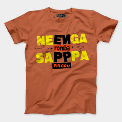 Neenga Romba Sappaa Phigru Men/Unisex T-Shirt in Coral Color