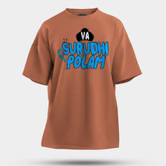 Va Surudhi Polam Men/Unisex Oversized T-Shirt in Coral Color