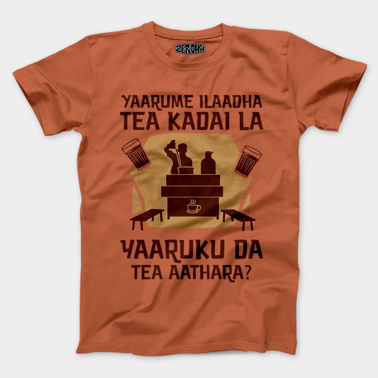 Yaarume Ilaadha Tea Kadai La Yaaruku Da Tea Aathara? Men/Unisex T-Shirt in Coral Color