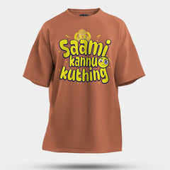 Saami Kannu Kuthing Men/Unisex Oversized T-Shirt in Coral Color