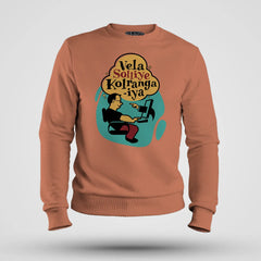 Vela Soliye Kolrangaiya Men/Unisex Sweatshirt in Coral Color