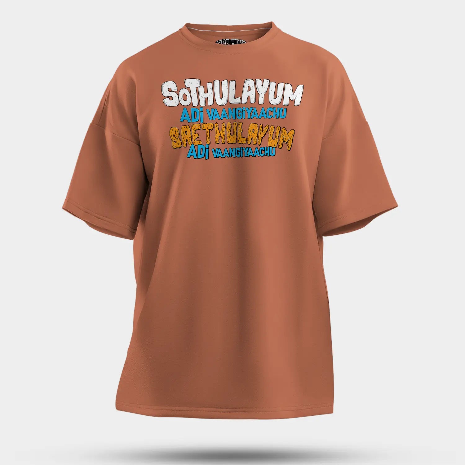 Sothulayum Adi Vaangiyaachu Saethulayum Adi Vaangiyaachu Men/Unisex Oversized T-Shirt in Coral Color