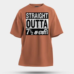 Straight Outta 7½ Sani - Tamil Men/Unisex Oversized T-Shirt in Coral Color
